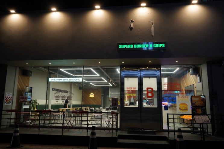  순천 수퍼비 버거앤칩스 수제버거 맛집 강력추천