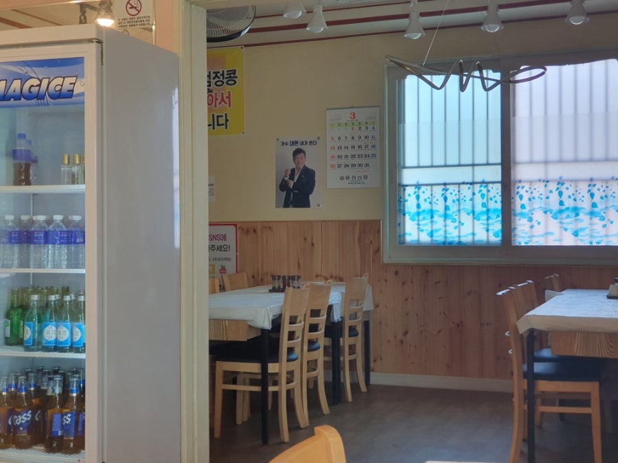 찐짜장 사진 5