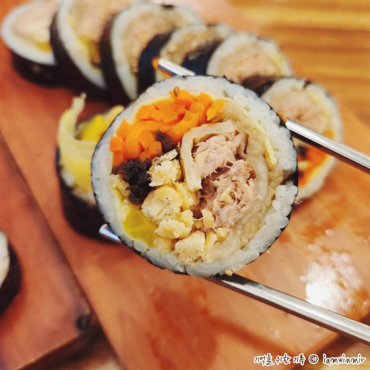 가산동 김밥 한우마당&꼭그김밥