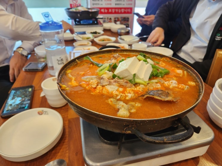  분당 부경정 본점 동태요리전문점