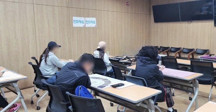 경기도 의정부 타로 / 한국마사회 강북지사 타로강의 있는 날! 경기도 의정부 타로 / 한국마사회 강북지사 타로강의 있는 날!