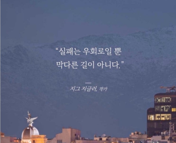  부거사이 [부동산 뉴스와 블로그] 3월 31일(금)