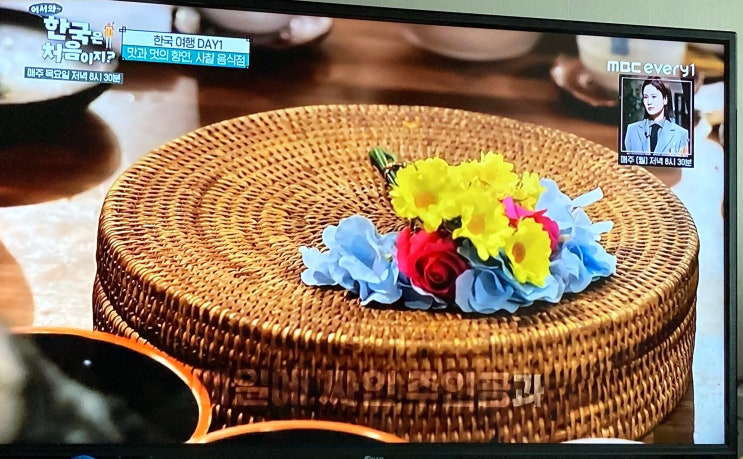  사찰음식 사찰음식점 서울사찰음식 산촌 건강맛집