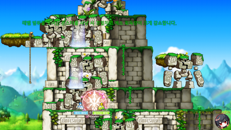 메이플 리부트 사냥터 추천 200레벨까지 육성 루트 : 네이버 블로그 메이플 리부트 사냥터 추천 200레벨까지 육성 루트 : 네이버 블로그