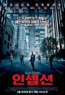  인물 시리즈 ④: 영화 '인셉션'의 레오나르도 디카프리오 출연작 영화 BEST5