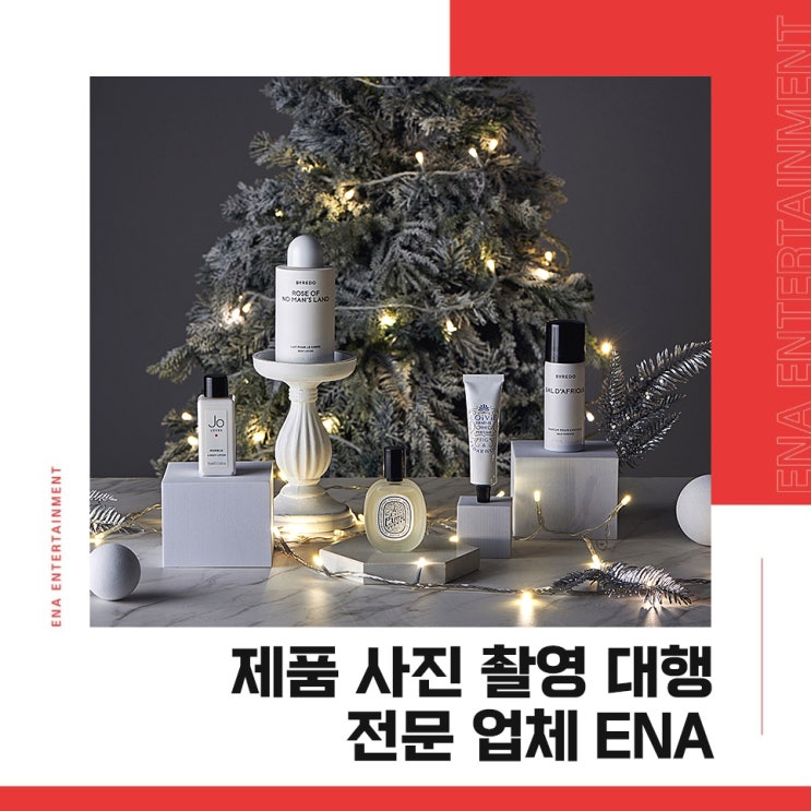  제품 사진 촬영 ㅇㅇ까지 완벽한 곳이 있다고?