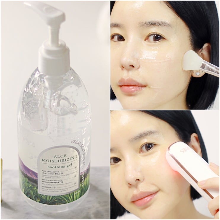 알로에 수딩젤 사용법 다방면으로 활용하는 디오프러스 데일리케어 알로에 수딩젤 사용법 다방면으로 활용하는 디오프러스 데일리케어