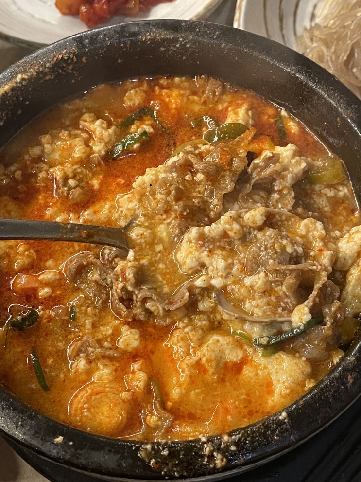  서면 롯데백화점 근처 혼밥하기 좋은 순두부찌개 밥집, 청담 그녀의 고깃집