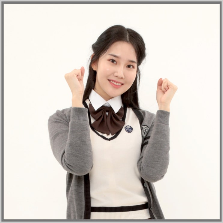  약대입시 전형별 특징 알아보고 준비하기