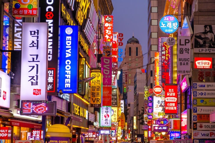  4월 모집 2023년 소상공인 지원 사업 안내