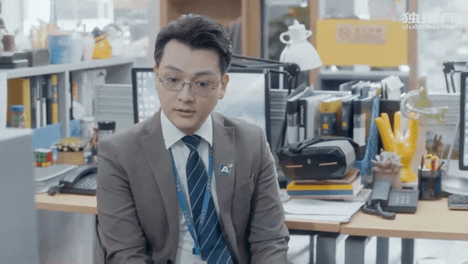  ＜중드 안가 16화＞고객이 집은 마음에 드는데 바로 앞집이 시끄럽다고 가버리니께 앞집을 이사보내버리는 팡쓰진!!让她搬家！真的假的