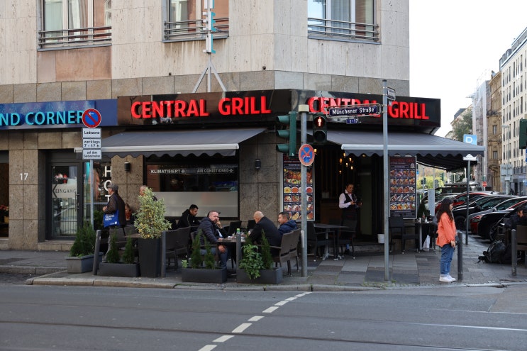 [독일 프랑크푸르트 식당 : Central Grill] 튀르키예 (터키) 음식 전문점
