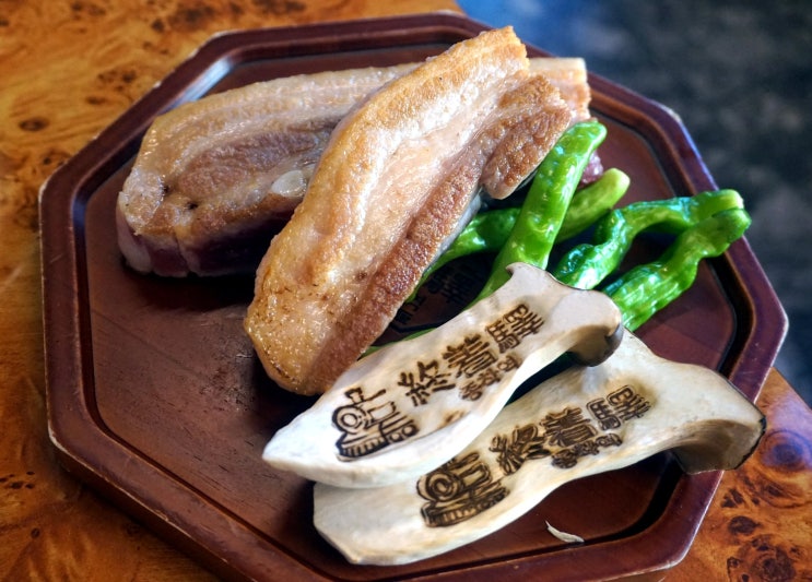  첨단 삼겹살 맛집 종착역 첨단점