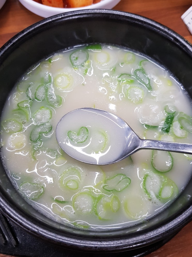  수영 망미 식기전에 국밥집 수육백반 솔직후기 (내돈내산)