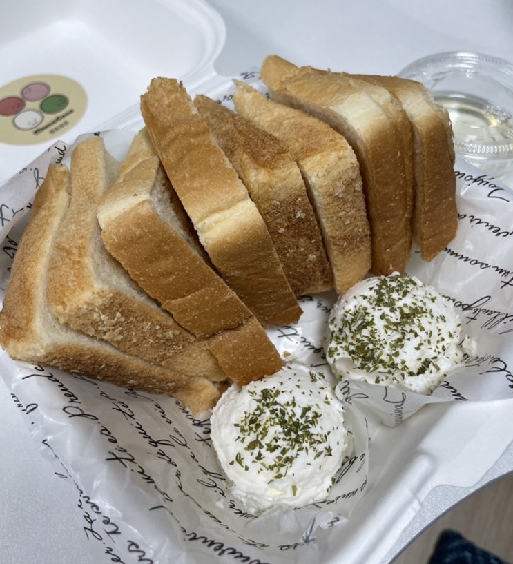 광주 동구 아이스아메리카노와 카이막브레드가 맛있는 “모모코코”️ 동명동 카페 맛집