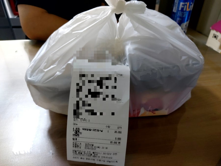 땡촌닭발 부개점 사진 1