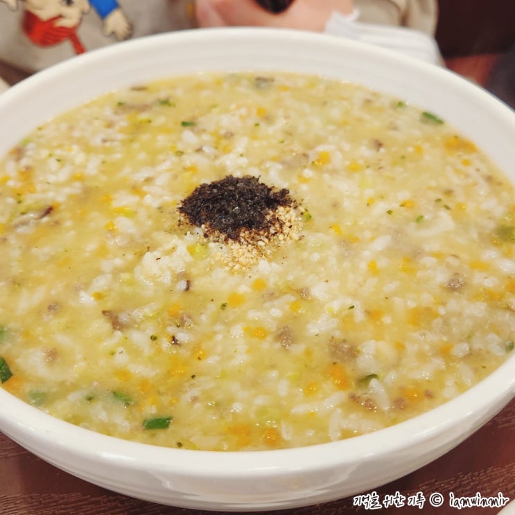 가산동 본죽&비빔밥 죽을 대기해서 먹어보긴 처음. 가산동 본죽&비빔밥 죽을 대기해서 먹어보긴 처음.