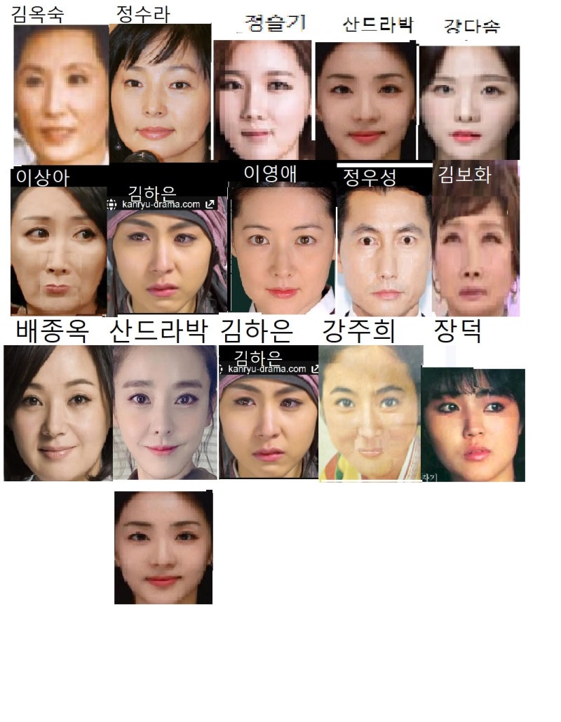 브로커간첩, ＃이재명 ＃권양숙 leeJaeMyoung GwonYangSuk : 네이버 블로그, image size:800x1029