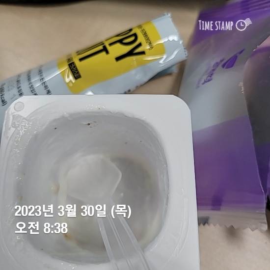  2023.03.30 작은목표
