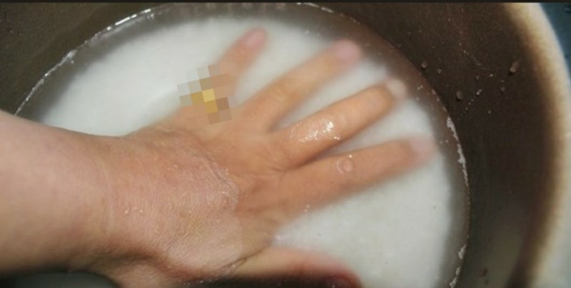 밥물 눈금 - 손택수 : 네이버 블로그