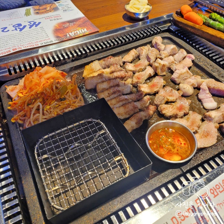 [경기도 부천시 중동] 부천시청역 삼겹살 맛집 - 쏘삼208 부천현대중동점