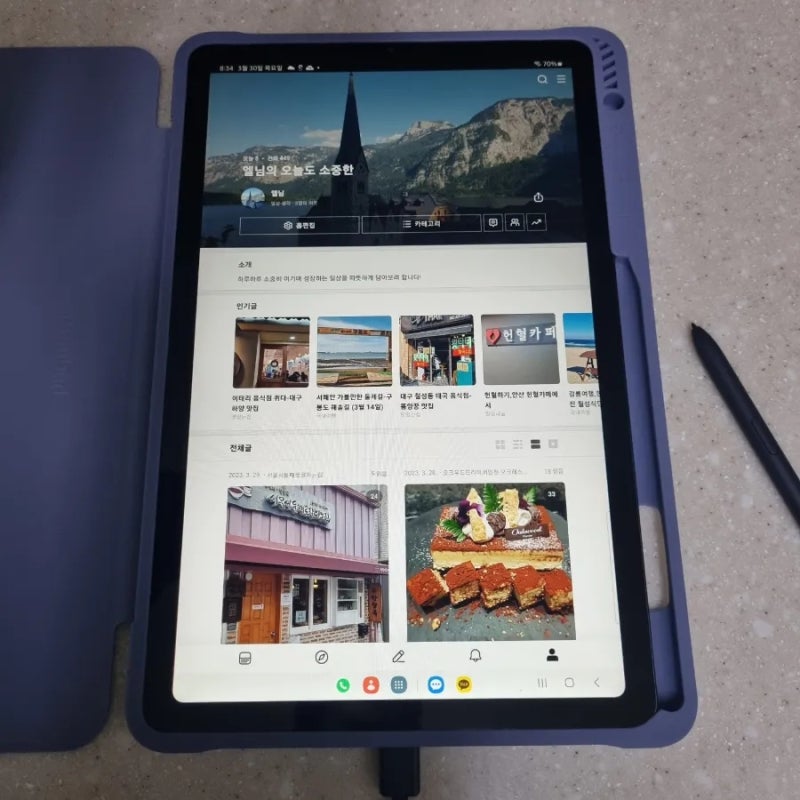 갤럭시 Tab S6 Lite - 가성비 미니 탭