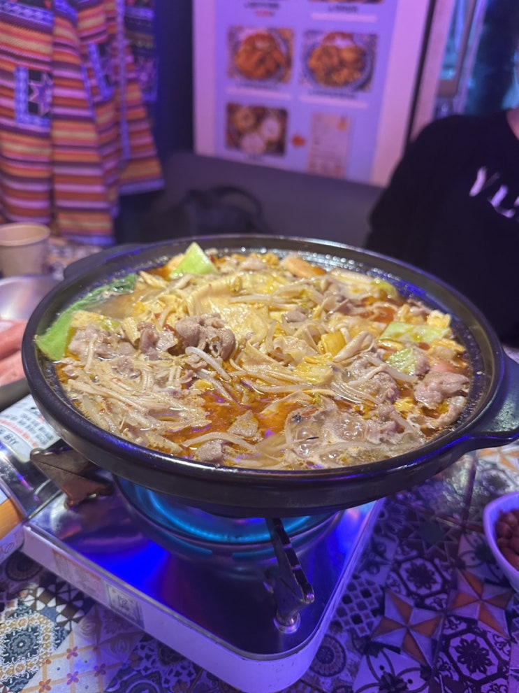  송파 오금역 맛집 라오빠빠 마라전골 후기