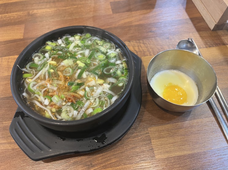  상동역 혼밥, 술 마시고 다음 날, 나를 살리는 소울푸드