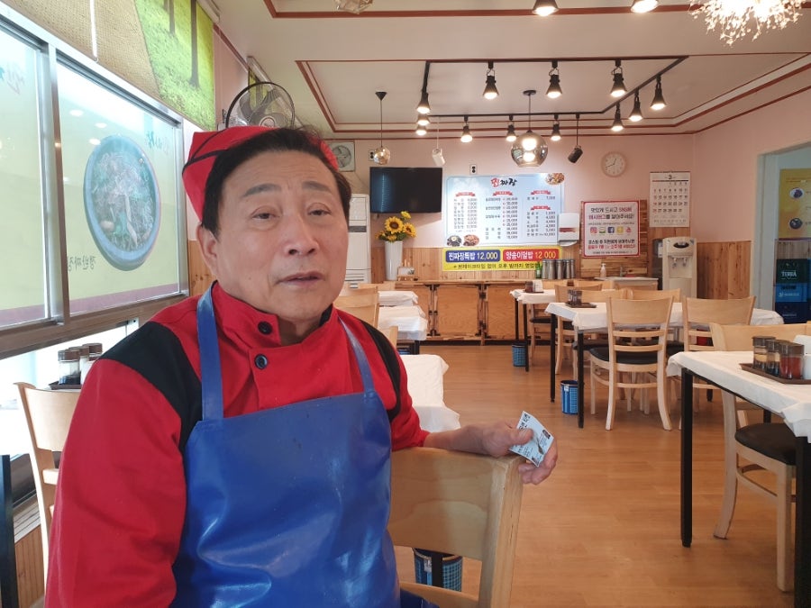 찐짜장 사진 4