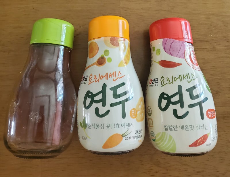 오늘은 내가 요리사 요리에센스 연두로 만드는 쉽게맛있게건강하게연두요리법