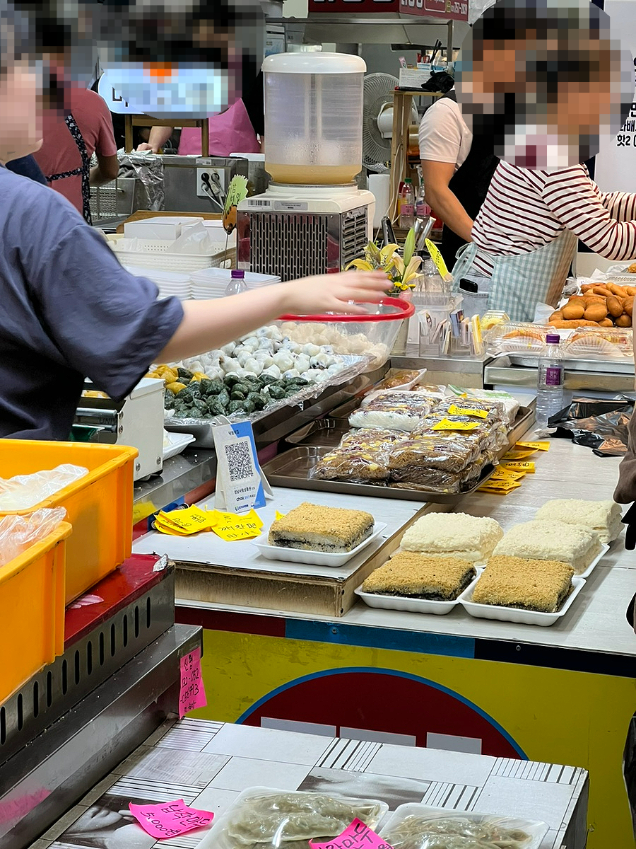 낙원떡집 사진 6