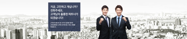  소멸시효