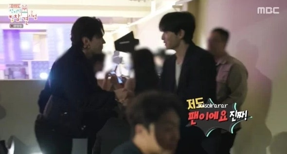 Lee Jin-wook, Omniscient Interfering View, Dex's Religion, Beauty Inside, Agent H, Kwon Eun-bi's Education, Company