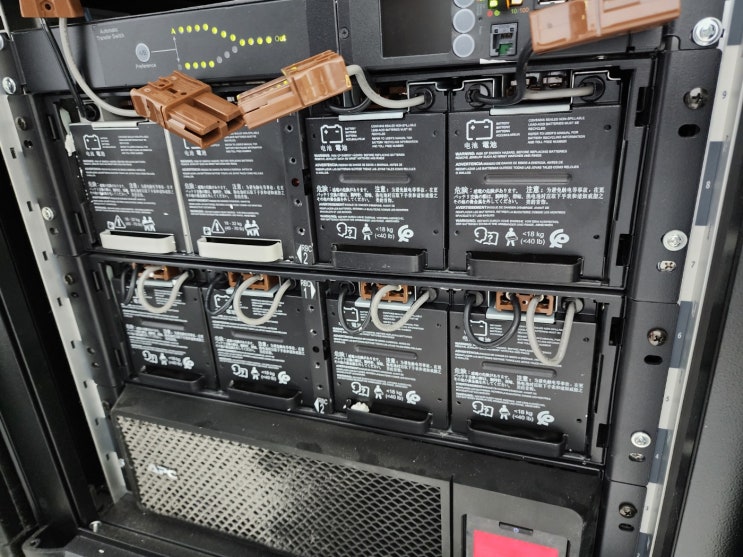 UPS Battery SRT 192BP (APC RBC140) 교체