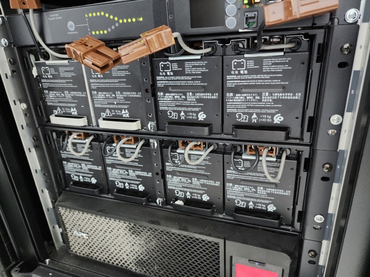  UPS Battery SRT 192BP (APC RBC140) 교체