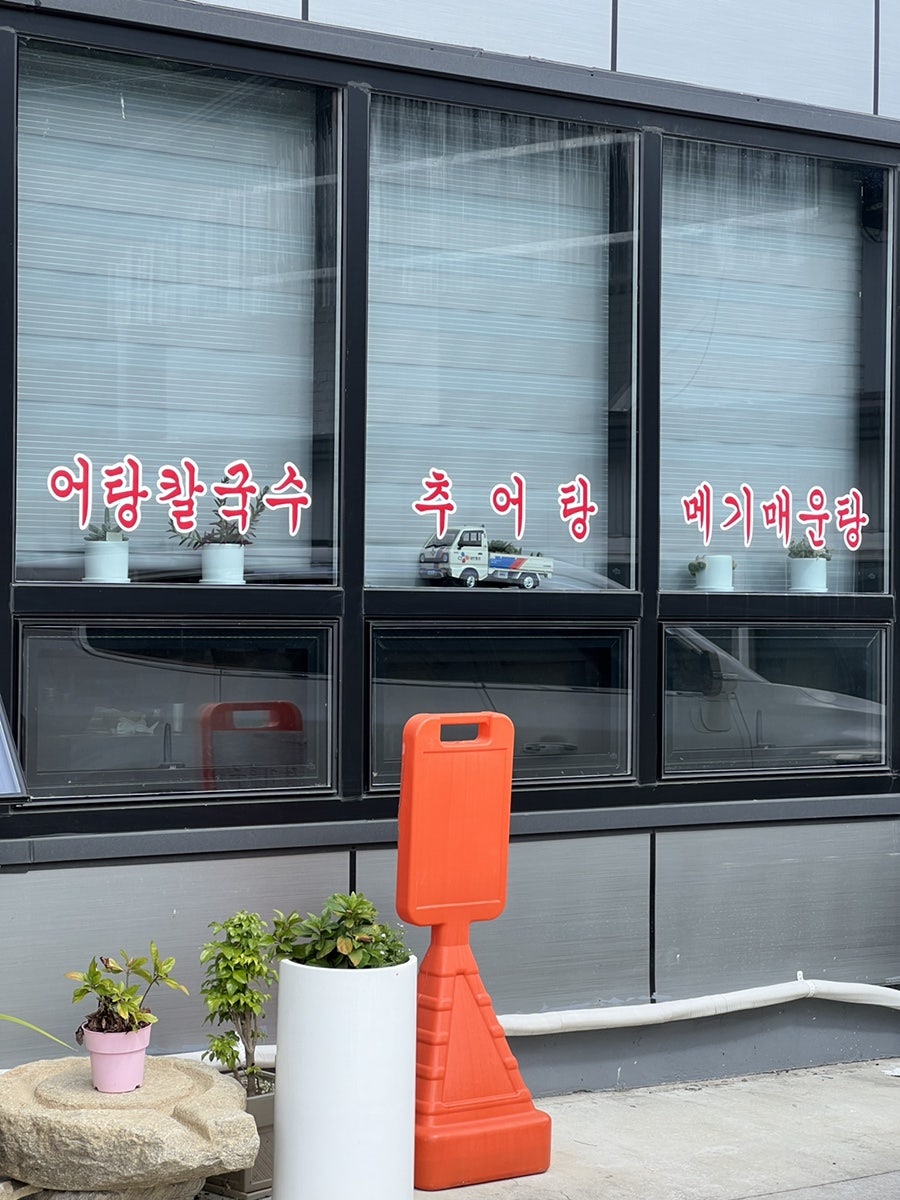 빛고운 사진 2