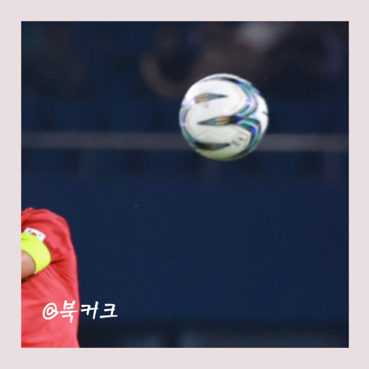 아시안게임 축구 남자 <b>8강</b>... 한국 국가대표 <b>이강인</b> 선발 명단... 
