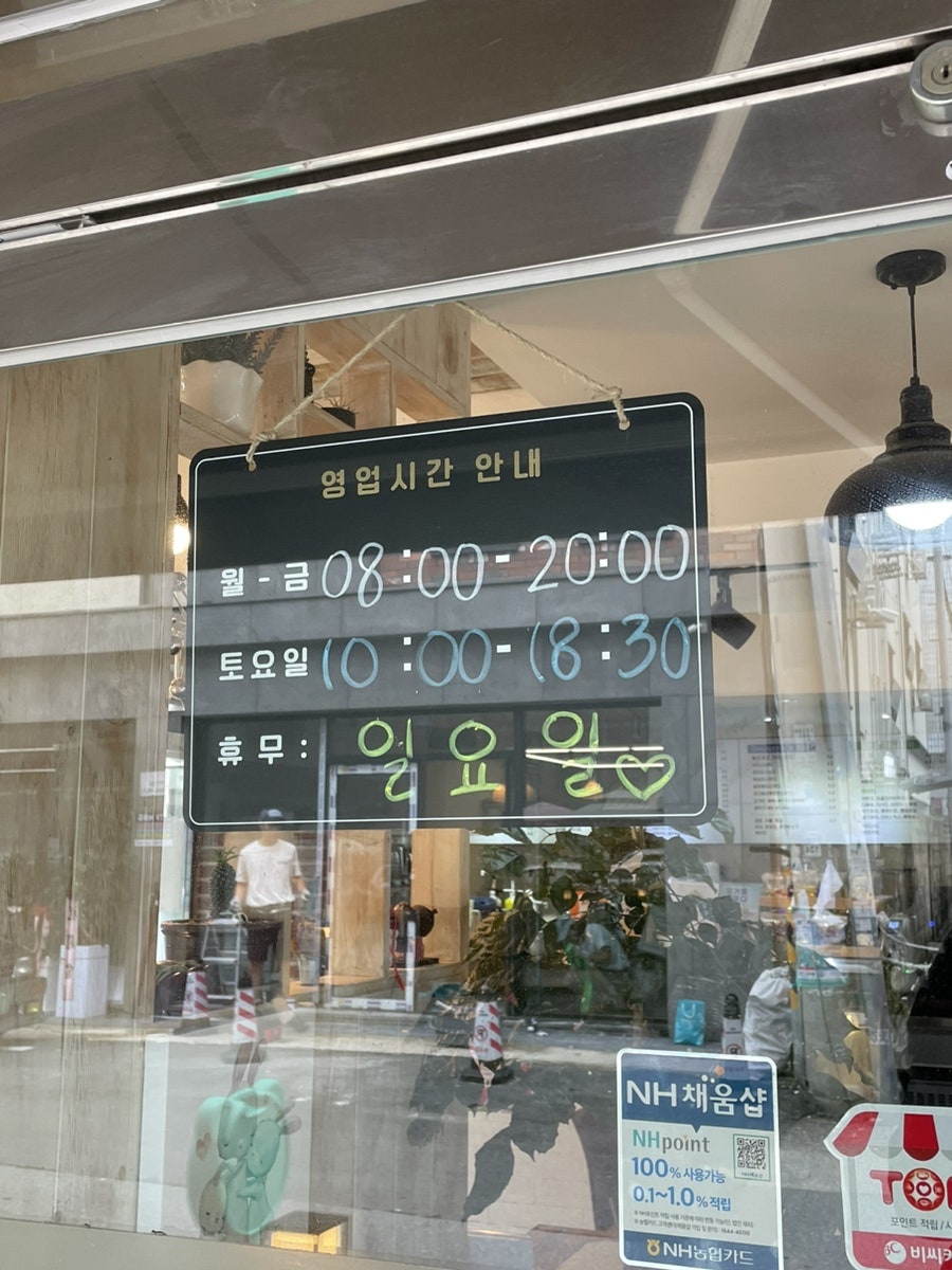 노브힐카페 사진 2