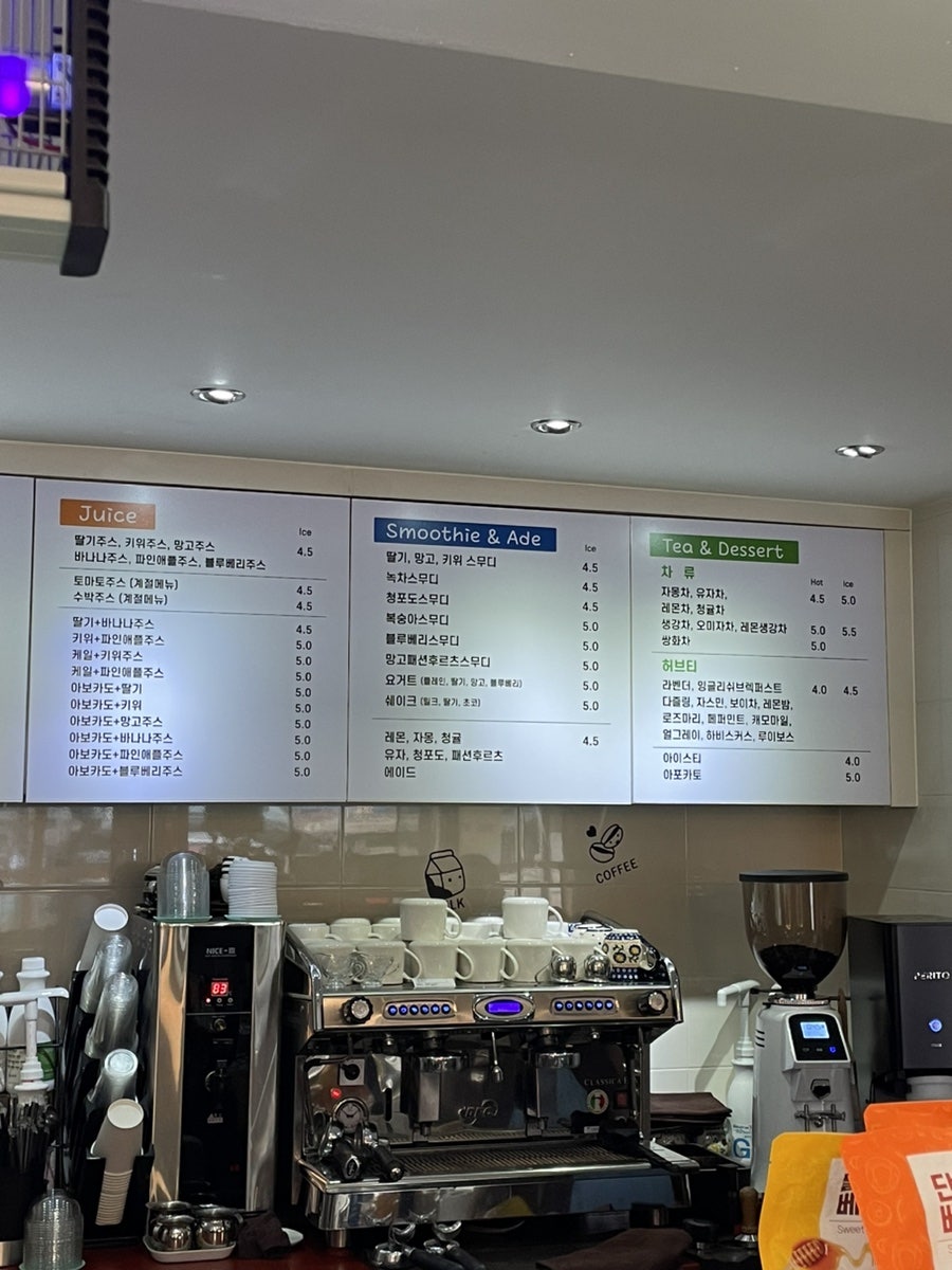 노브힐카페 사진 5