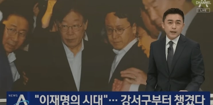 <b>방탄프레임</b>까지 깨졌다! 대통령실, <b>이재명</b> '영수회담' 제안에... 