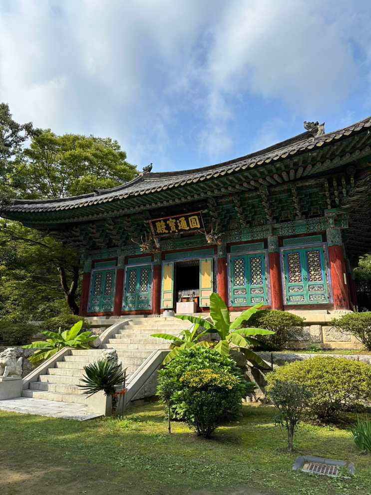  충남 예산 가볼만한 곳 추천 ㅣ 예산 수덕사 ㅣ 가을 여행 추천 ㅣ 충남 단풍 구경 명소 ㅣ 예산막걸리 추천