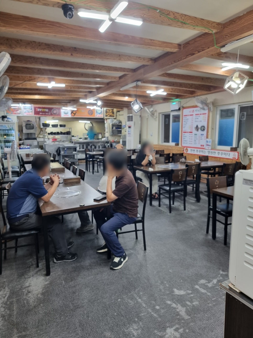 뼈장군 사진 6