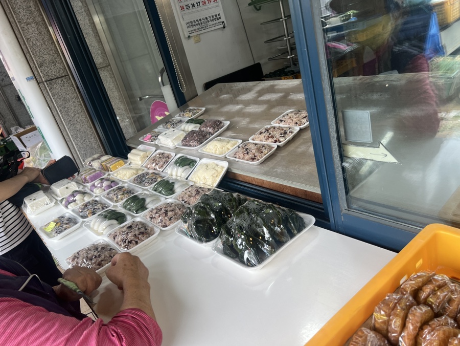 고향떡집 사진 3