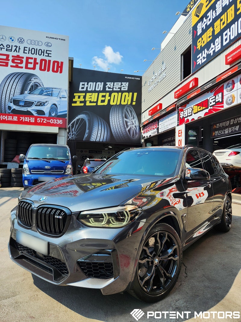 인천 서구 / 휠복원/도색 / BMW / X3