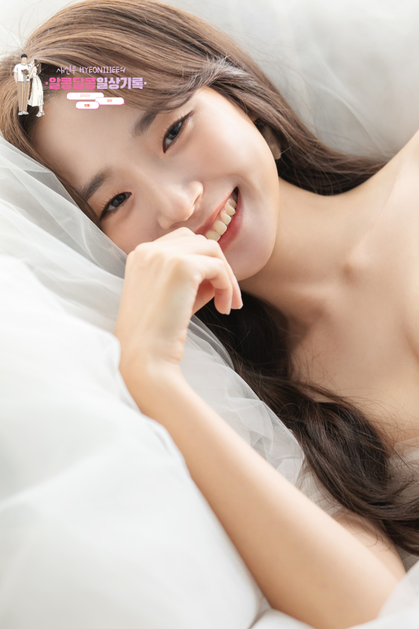  웨딩 헤어/메이크업 샵 고르기(헤움)