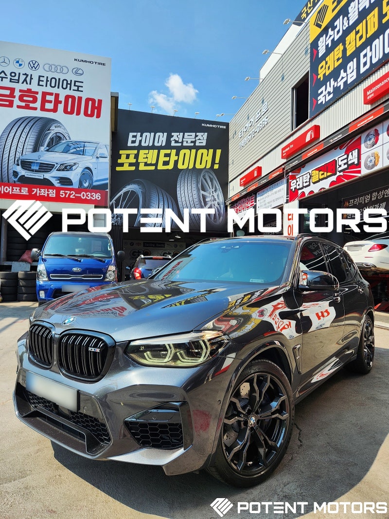 인천 서구 / 휠복원/도색 / BMW / X3