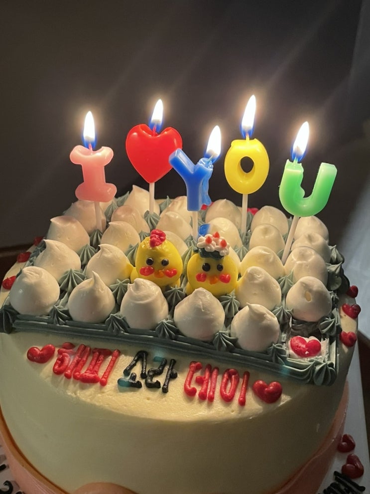  마곡 레터링케이크 맛집 공스케이크!