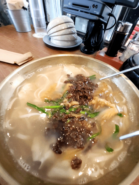  [대전 대흥동] 혼밥러들의 성지 : 강남교자칼국수