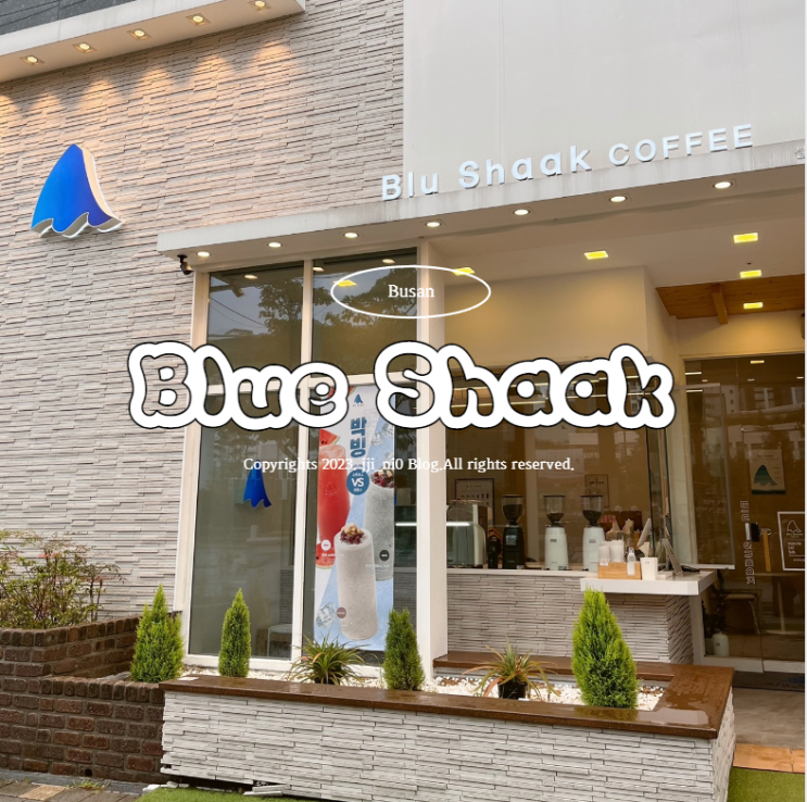  피넛라떼맛집 부산사상 블루샥