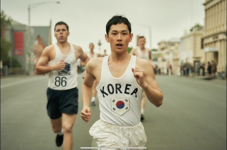  1947 보스톤, 추석에 볼만한 영화 추천 (스포 포함)